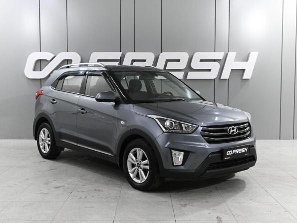 Hyundai Creta I с пробегом 2018 года, цена 1 830 000 рублей, 147369 км, внедорожник, Автокод Объявления