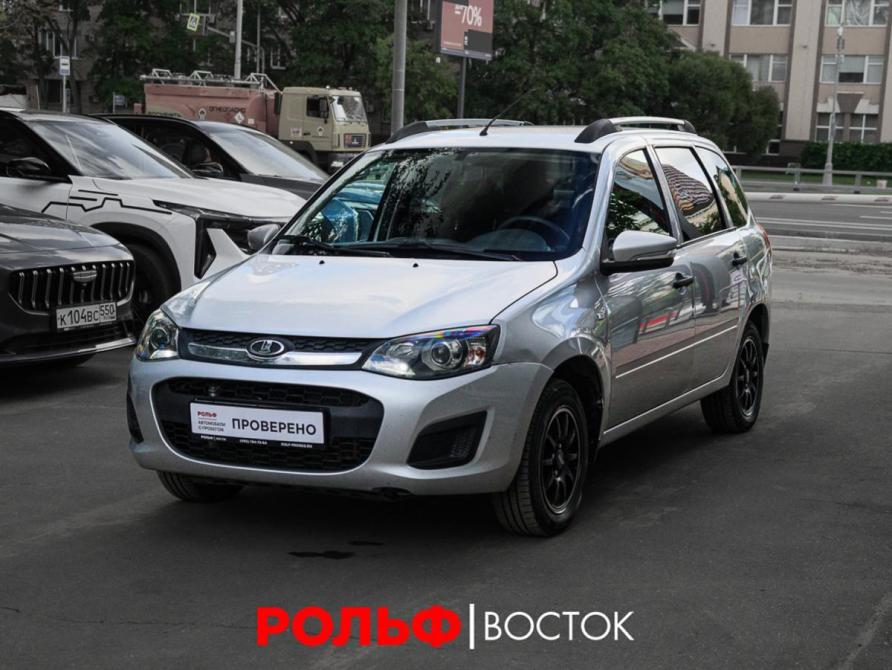 Lada (ВАЗ) Kalina II Москва  - изображение 1