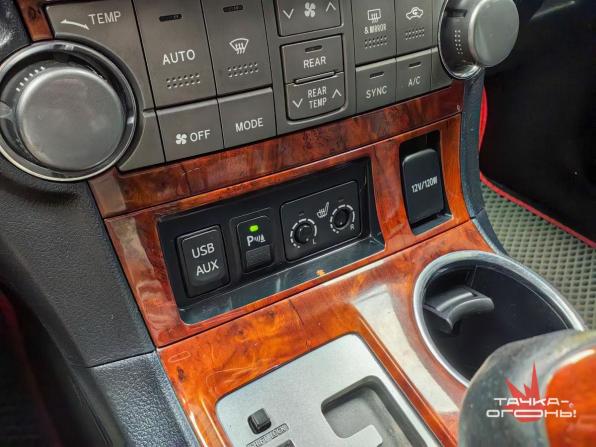 Toyota Highlander II (XU40) Рестайлинг с пробегом 2012 года, цена 2 048 000 рублей, 195000 км, внедорожник, Автокод Объявления