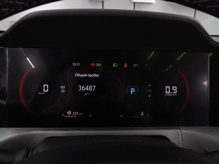 Changan CS35 Plus I Рестайлинг Воронеж  - изображение 13