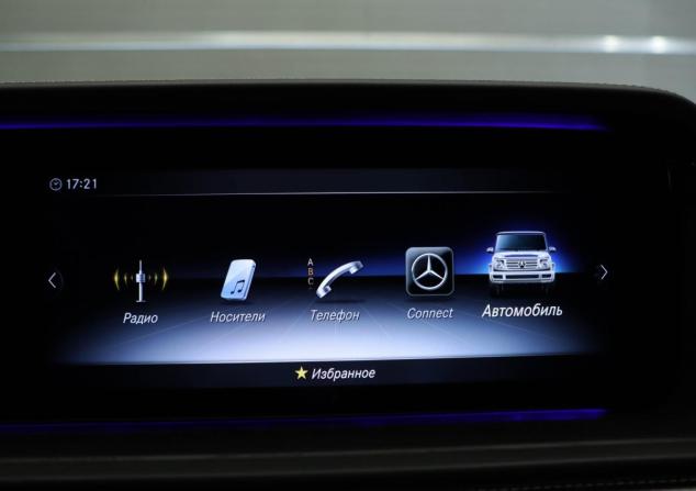 Mercedes-Benz G-Класс III (W463) с пробегом 2020 года, цена 12 500 000 рублей, 108755 км, внедорожник, Автокод Объявления