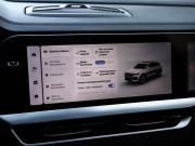 Geely Monjaro I Санкт-Петербург  - изображение 58