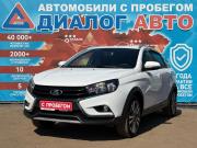 Lada (ВАЗ) Vesta I Набережные Челны  - изображение 27