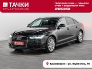 Audi A6 IV (C7) Рестайлинг Красноярск  - изображение 27