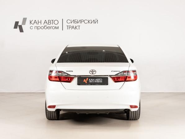 Toyota Camry VII (XV50) Рестайлинг с пробегом 2016 года, цена 1 841 000 рублей, 251493 км, седан, Автокод Объявления