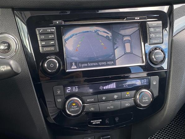 Nissan X-Trail III с пробегом 2015 года, цена 1 499 000 рублей, 155728 км, внедорожник, Автокод Объявления