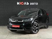 Honda CR-V IV Рестайлинг Екатеринбург  - изображение 17