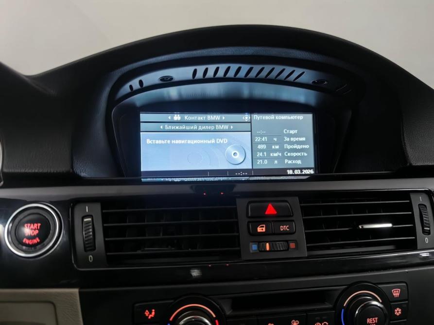 BMW 3 серии V (E90/E91/E92/E93) Москва  - изображение 17