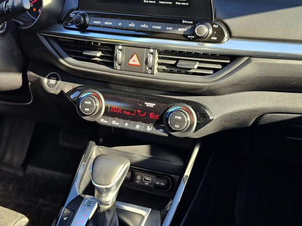 Kia Cerato IV с пробегом 2019 года, цена 1 750 000 рублей, 63621 км, седан, Автокод Объявления