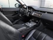 Land Rover Range Rover Evoque II Москва  - изображение 33