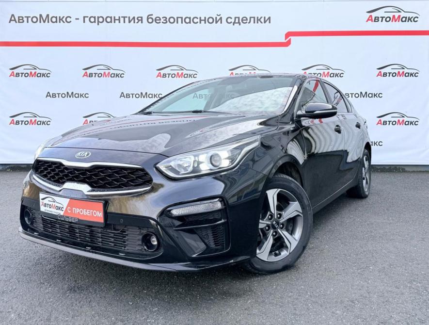 Kia Cerato IV Тюмень  - изображение 1