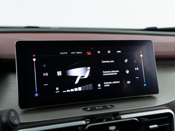 Geely Coolray I с пробегом 2023 года, цена 2 063 444 рубля, 36191 км, внедорожник, Автокод Объявления