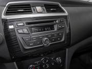 Lifan Solano II Москва  - изображение 37