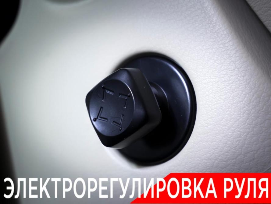 Nissan Murano III (Z52) Москва  - изображение 26