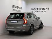 Volvo XC90 II Рестайлинг 1 Санкт-Петербург  - изображение 37