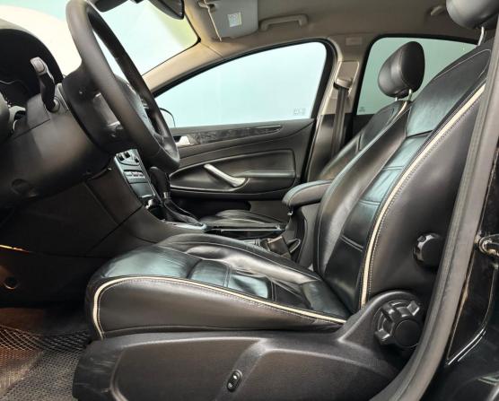 Ford Mondeo IV Рестайлинг с пробегом 2012 года, цена 790 000 рублей, 222445 км, седан, Автокод Объявления