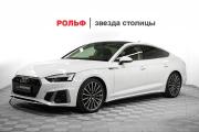 Audi A5 II (F5) Рестайлинг Москва  - изображение 24