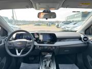 Chevrolet Monza II Рестайлинг Ногинск  - изображение 38