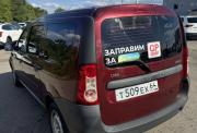 Lada (ВАЗ) Largus I Саратов  - изображение 41