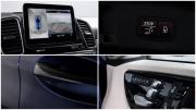Mercedes-Benz GLE Coupe I (C292) Москва  - изображение 38