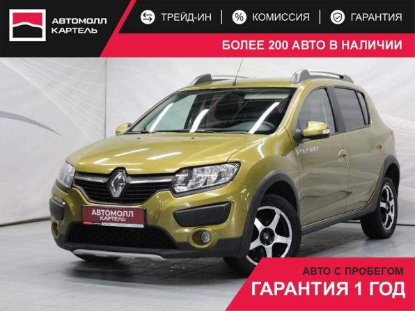 Renault Sandero II с пробегом 2015 года, цена 729 000 рублей, 133862 км, хэтчбек, Автокод Объявления