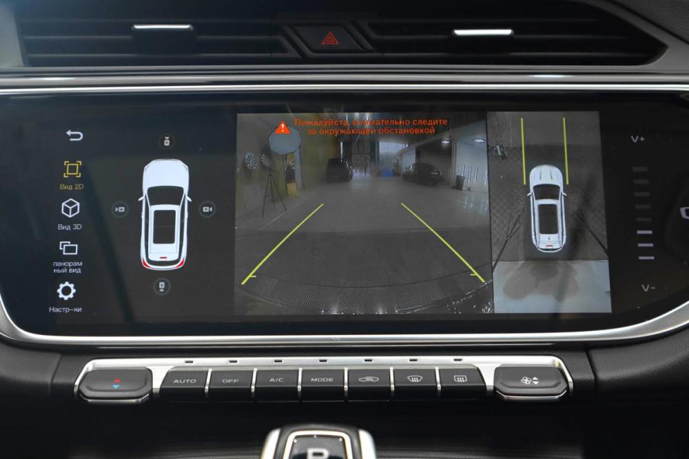Geely Atlas Pro Тюмень  - изображение 20