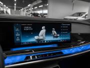 BMW 7 серии VII (G70) Москва  - изображение 57