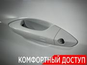 Geely Coolray I Рестайлинг Ногинск  - изображение 33