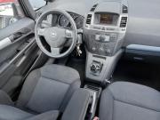 Opel Zafira B Нижний Новгород  - изображение 26