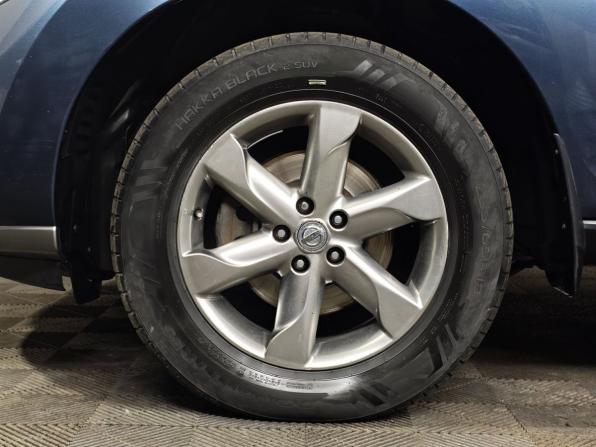 Nissan Murano II (Z51) Рестайлинг с пробегом 2011 года, цена 1 195 000 рублей, 117319 км, внедорожник, Автокод Объявления