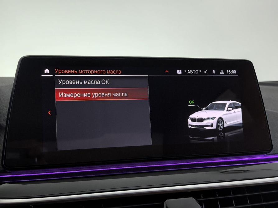 BMW 5 серии VII (G30/G31/G38) Рестайлинг Санкт-Петербург  - изображение 26