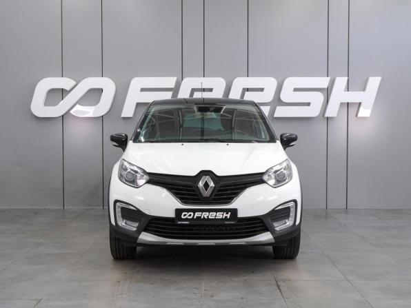 Renault Kaptur I с пробегом 2018 года, цена 1 724 000 рублей, 66895 км, внедорожник, Автокод Объявления