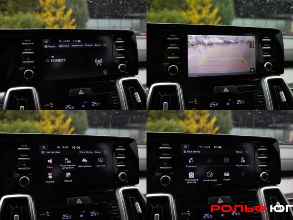 Kia Sorento IV с пробегом 2021 года, цена 3 238 000 рублей, 116877 км, внедорожник, Автокод Объявления