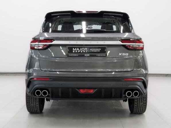 Belgee X50 с пробегом 2025 года, цена 1 990 000 рублей, 8514 км, внедорожник, Автокод Объявления