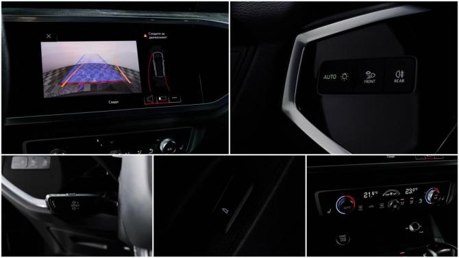 Audi Q3 II (F3) с пробегом 2021 года, цена 4 160 000 рублей, 50000 км, внедорожник, Автокод Объявления