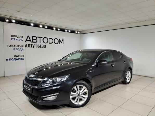 Kia Optima III с пробегом 2012 года, цена 1 379 000 рублей, 186379 км, седан, Автокод Объявления