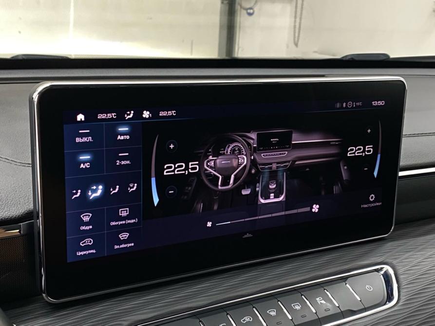 Haval Jolion I Рестайлинг Энгельс  - изображение 32