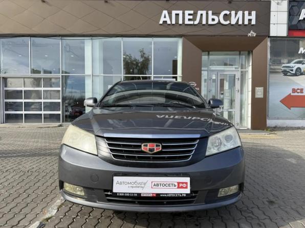 Geely Emgrand EC7 с пробегом 2014 года, цена 364 640 рублей, 132887 км, седан, Автокод Объявления