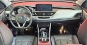 Changan CS75 I Рестайлинг Вологда  - изображение 30