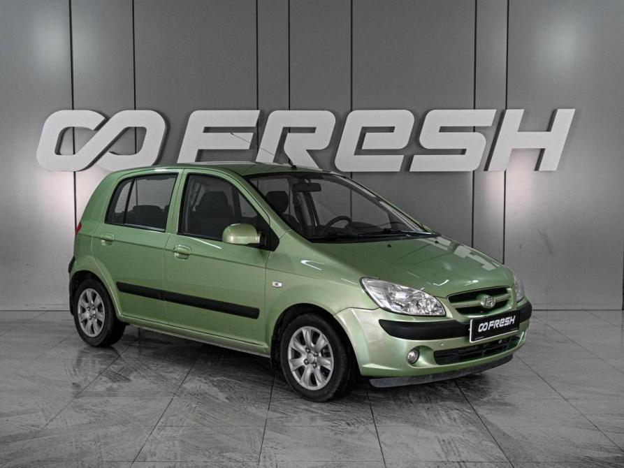 Hyundai Getz I Рестайлинг Ростов-на-Дону  - изображение 1