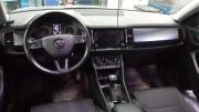 Skoda Kodiaq I Санкт-Петербург  - изображение 11