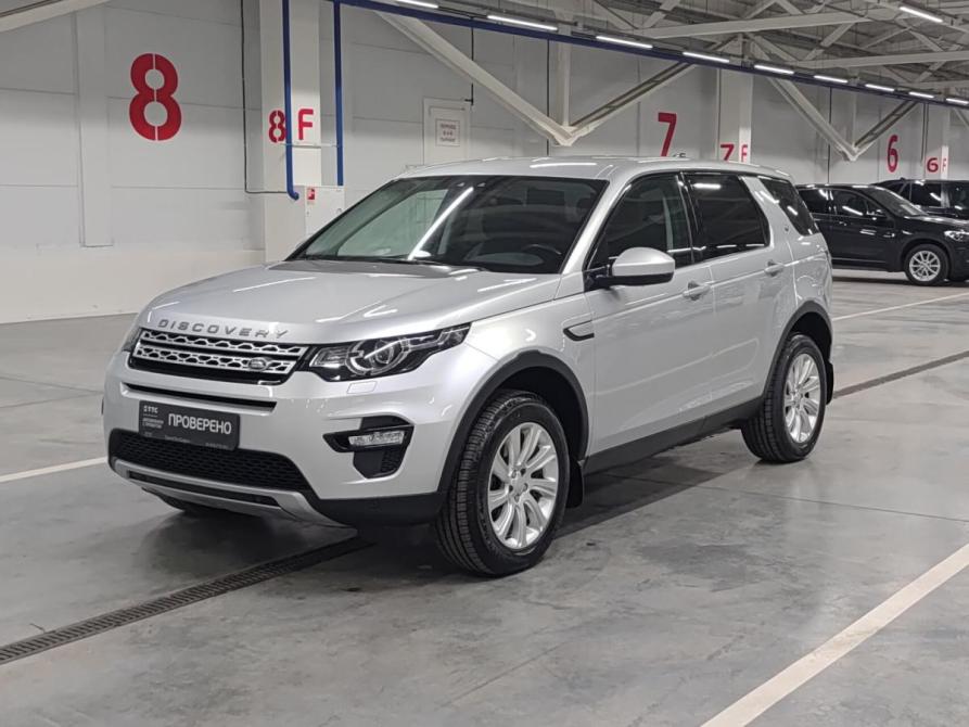 Land Rover Discovery Sport I Казань  - изображение 1