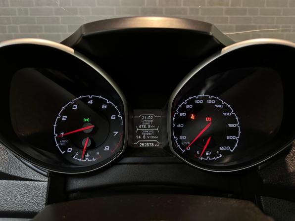 Chery Tiggo 5 I с пробегом 2015 года, цена 580 000 рублей, 252878 км, внедорожник, Автокод Объявления