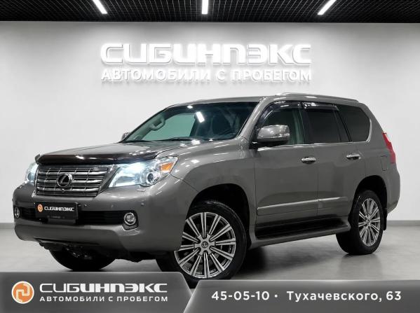 Lexus GX II с пробегом 2010 года, цена 2 769 000 рублей, 269000 км, внедорожник, Автокод Объявления