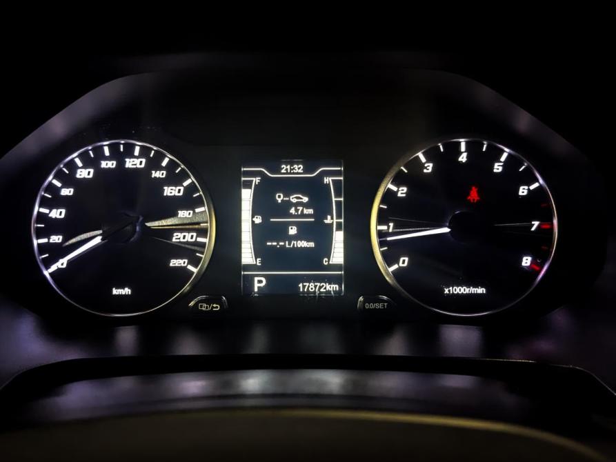 Chery Tiggo 4 Pro I Рестайлинг Химки  - изображение 13
