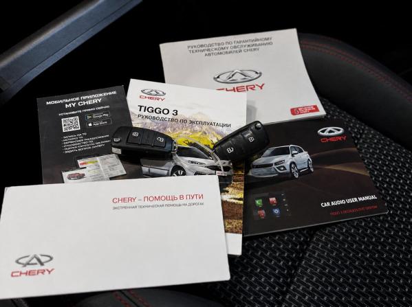 Chery Tiggo 3 I с пробегом 2017 года, цена 950 500 рублей, 106813 км, внедорожник, Автокод Объявления