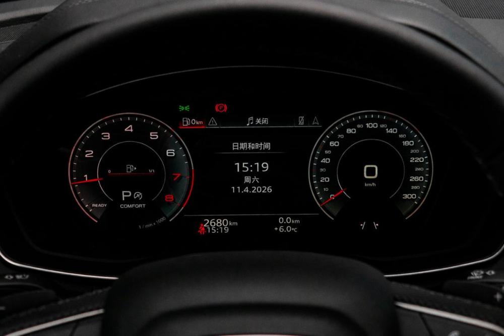 Audi Q5 II (FY) Рестайлинг Москва  - изображение 37