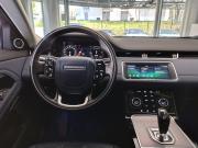 Land Rover Range Rover Evoque II Москва  - изображение 50