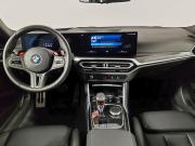 BMW M2 G87 Москва  - изображение 40
