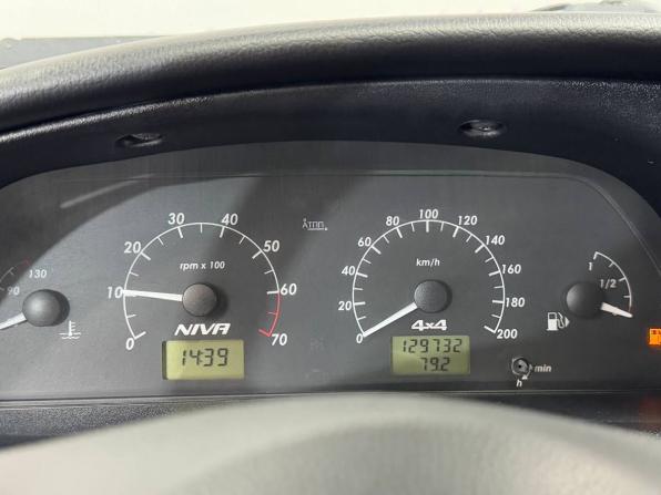 Chevrolet Niva I Рестайлинг с пробегом 2017 года, цена 799 000 рублей, 140749 км, внедорожник, Автокод Объявления